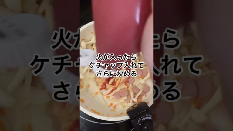 【絶品絶賛】フランスパンで甘くないフレンチトースト💕