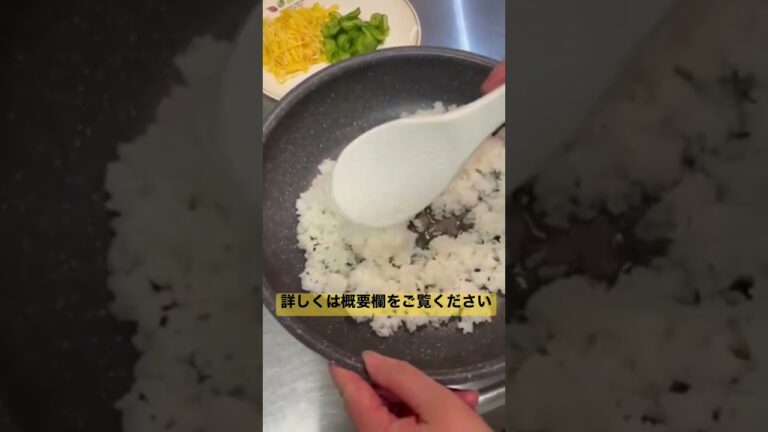 うなぎのちらし寿司😊うなぎはふるさと納税返礼品）【簡単おつまみ】 #shorts  #ショート #鰻の蒲焼き