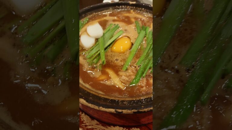 【名古屋めし】味噌煮込みうどん　山本屋本店　スタミナもつ