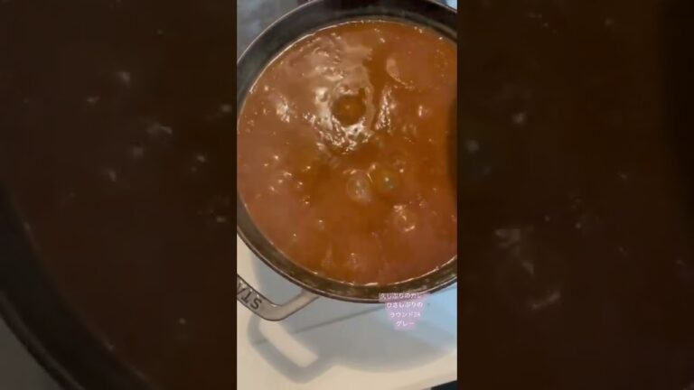 【staub✨ストウブでカレー✨野菜が甘くて美味しい✨ラウンド24 グレー】