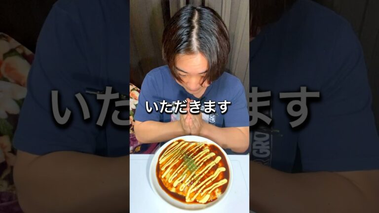 100円以下で作った夕食が満腹のくせに美味すぎた件【もやしオムレツ】