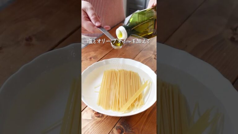 【レンジでかんたん♡和風たらこパスタ】和えるだけで完成〜！ #簡単レシピ #nadia #料理 #レシピ動画 #レシピ #時短レシピ#パスタ #ランチ