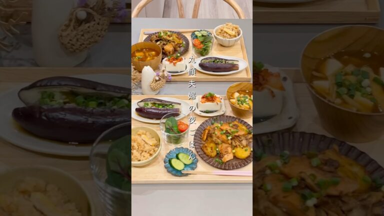 炊飯器で同時調理𖤐鮭とじゃがいもの味噌バター炒め𓆡 #shorts #料理 #簡単レシピ