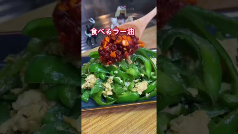 サラリーマン仕事後に作る焼きおにぎり定食が美味しすぎました！#shorts
