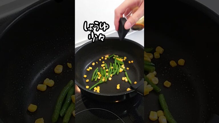 【お弁当作り】専業主婦が作る旦那弁当～ささみのガリバタ醬油編～　#shorts