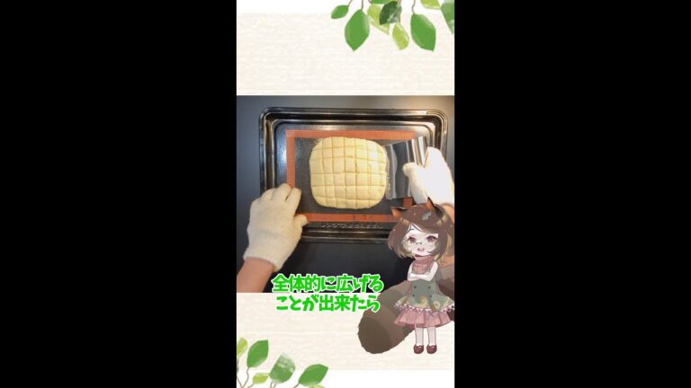 【ゆっくり実況】マミゾウさんが教えるあると便利！クランブル！【ゆっくり料理】【ゆっくり解説】【ゆっくりスイーツ】【#Shorts】