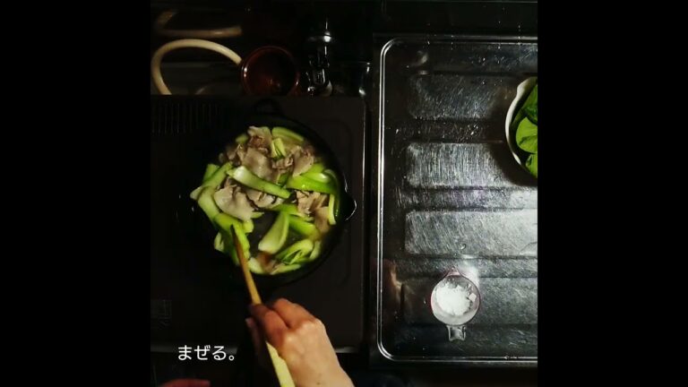 チンゲン菜と豚バラのとろみ仕立てを 作る