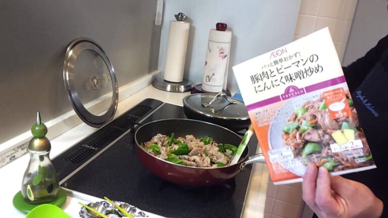 イオン パッと簡単おかず！豚肉とピーマンのにんにく味噌炒め