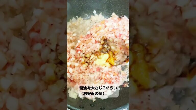 【アニメ飯再現】食戟のソーマ　シャリアピンステーキ丼