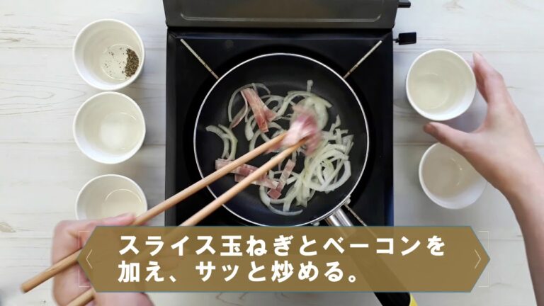 ふきのとうみそパスタ　簡単アレンジ　健康　春　パスタ　会津天宝