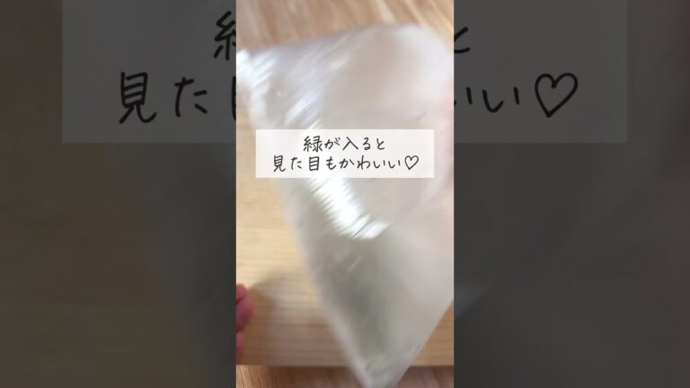 ひとくちのり塩から揚げ