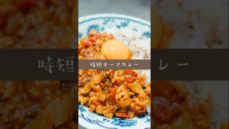 夕飯、これで良いじゃん。#shorts