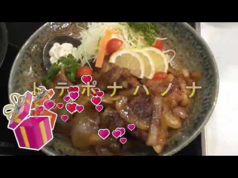 ガッツリ行こうぜ　スペアリブの生姜焼き