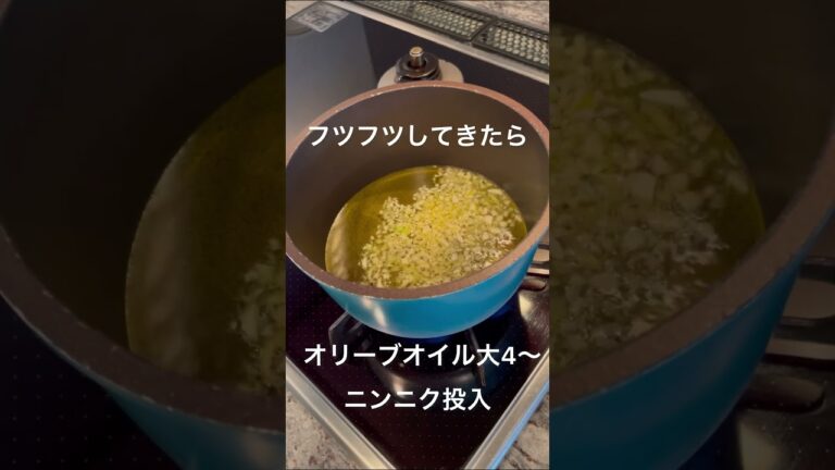 簡単にあの味再現！サイゼリヤ風ブロッコリーのくたくた