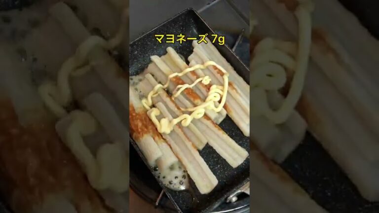 おつまみ ちくわパン！ソースが決めてキングオブちくわ！ #shorts #簡単レシピ