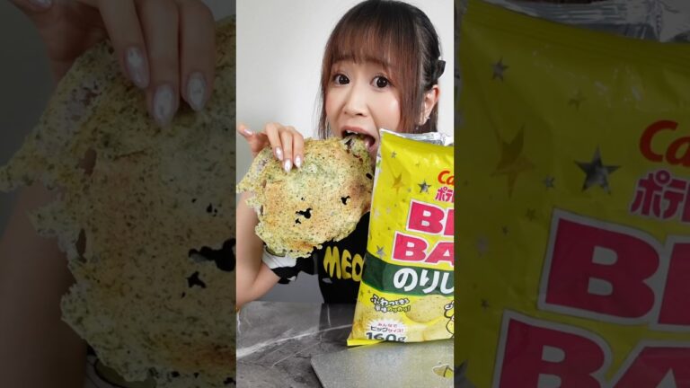 ダイエット中の相方のポテチを没収して〇〇にしてみた。これは予想外の結末ではないか？ #ポテチ #お菓子