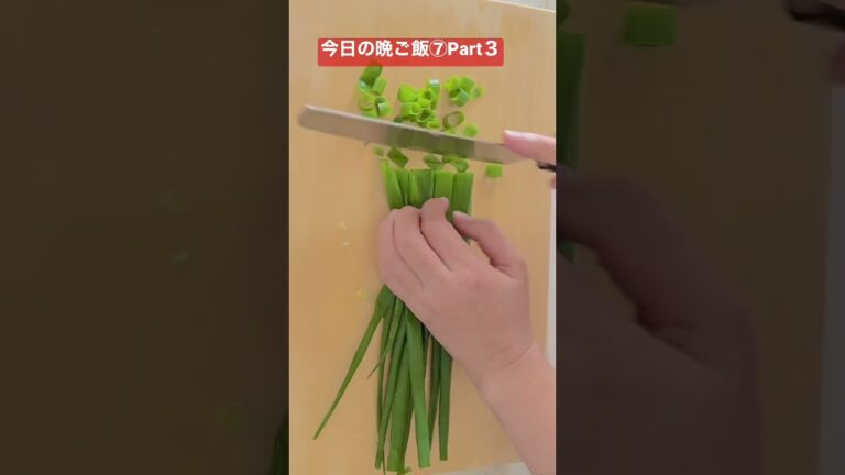 今日の晩ご飯⑦Part３。スンドゥブ、たまごきんちゃく、わかめとアゲのお味噌汁。