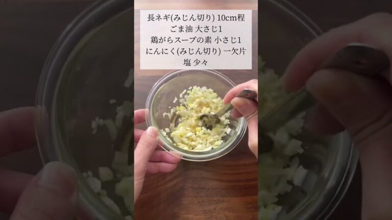 週4で食べたい‼️焼きしゃぶサラダ🥗 #ダイエットレシピ #節約レシピ #ダイエット #痩せる #簡単レシピ