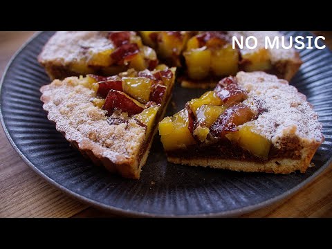 ASMR  秋の味覚！シナモンとさつまいもの焼き込みタルトの作り方  NO MUSIC