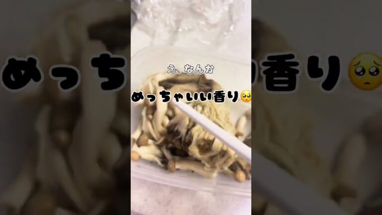 【低糖質レシピ】5分で簡単に作れる！きのこレシピ#shorts