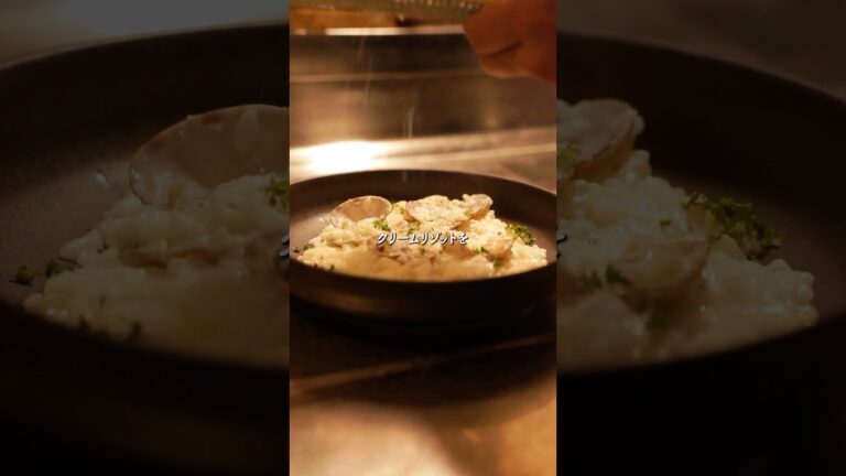 簡単！アサリのクリームリゾット