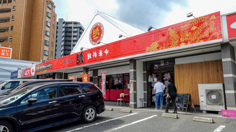 働く男達と労働者が昼休憩に殺到する中華食堂！素晴らしい九州の中華料理屋３選。