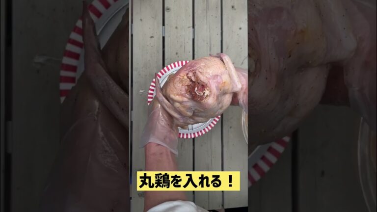 【ビア缶チキン】友達とワイルドで簡単なビア缶チキンをつくってみた！#shorts