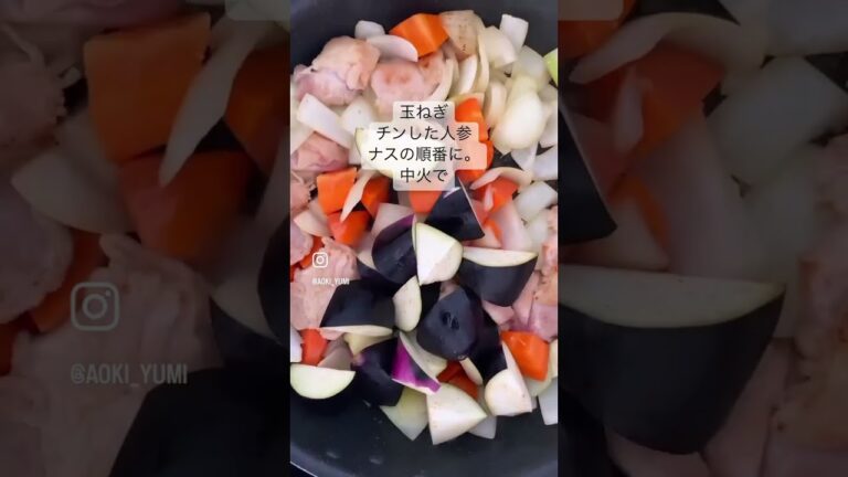 冷蔵庫の残り物でトマトクリーム煮 #shorts