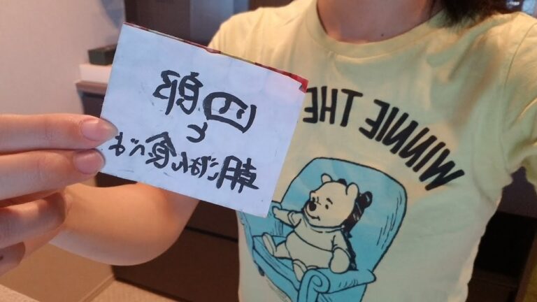 【自炊3年目の料理LIVE配信】おにぎりの残りとそうめんの残りとオムレツの残使う('∇')【ひとりごはんvlog】