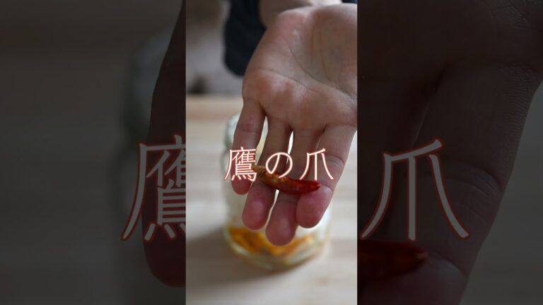 ゆず大根の作り方 #レシピ #簡単レシピ #瓶詰めレシピ