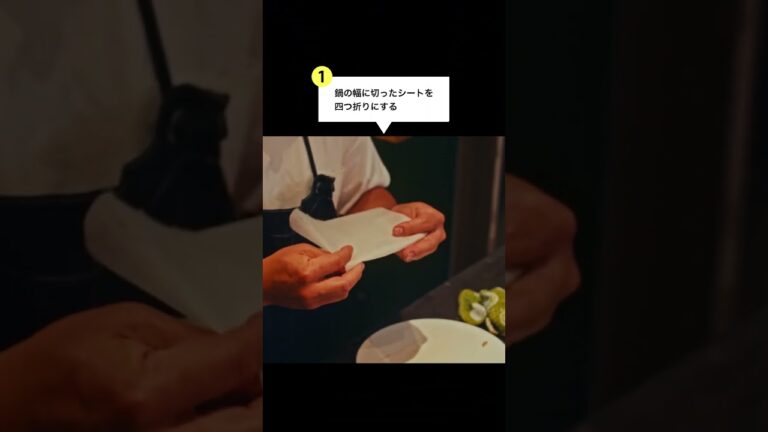 【大人気レシピ】サバの醤油煮　#shorts #料理 #栗原心平 #簡単 #サバ  #煮つけ #魚料理 #魚の煮つけ