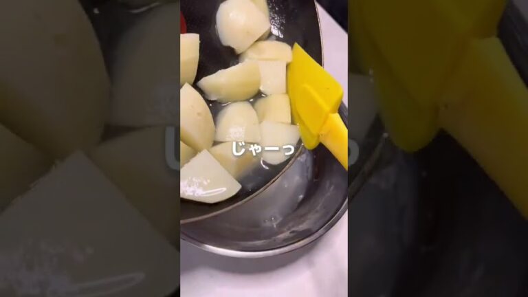 2歳児どハマり。ほくほく味噌じゃが　#やみつきレシピ