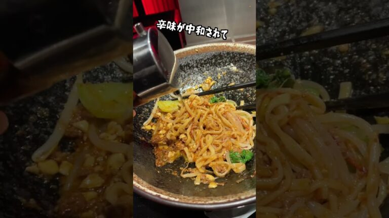 四川料理の深い歴史にインスパイアされ作られた本格派担々麺を喰らう 進辛正麺【大阪ラーメン】ラーメン分隊長。第133回 #shorts