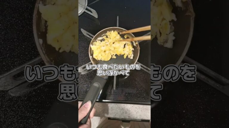 【料理日記】何作ったらいいかわからないときのお弁当の記録('∇')【おうちごはんvlog】#shorts