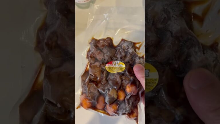 【おすすめ食品】冷凍の鶏肝のしぐれ煮。解凍するだけだしめちゃくちゃうまい！