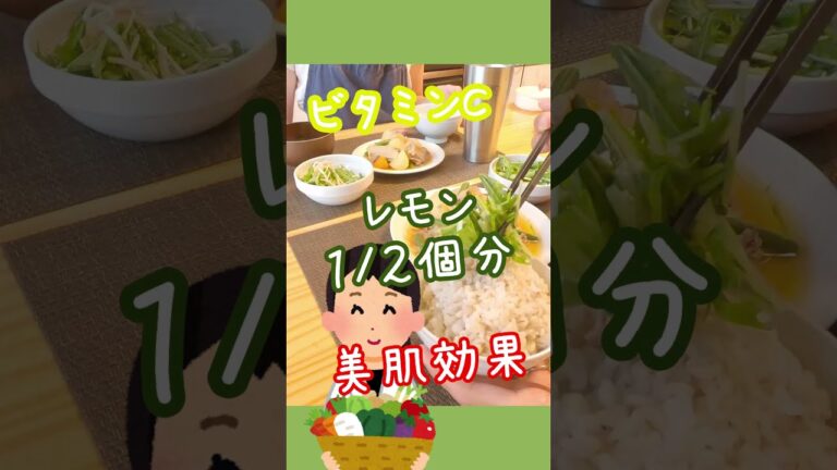 水菜とカニカマのマヨポンあえ #おうちごはん #shorts