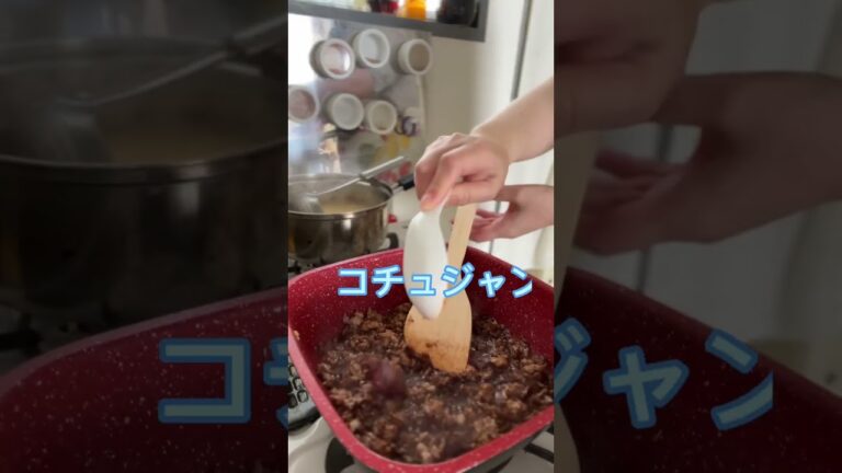 休日朝昼ごはん：アラフィフ一人暮らし「坦々麺風乾麺うどん」  #shorts