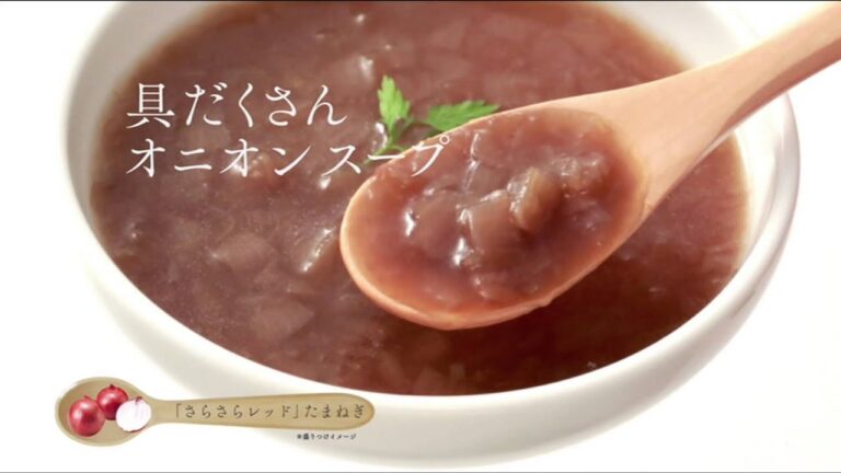 ごろごろ野菜を食べるスープ： 野菜をMotto!!（やさいをもっと）　モンマルシェ
