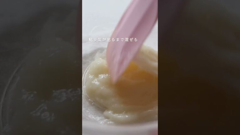 【5分でできる】余っている切り餅がいちご大福に大変身