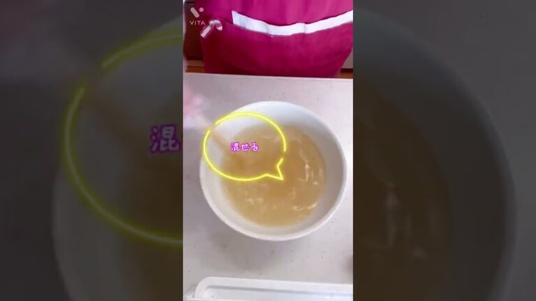 我が家の塩ラーメンの作り方