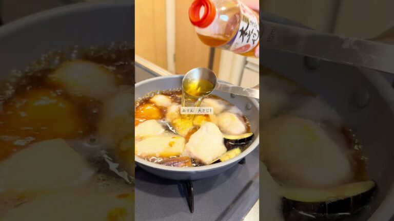 【ナスと大根でトロフワ🍆鶏むね肉のみぞれ煮🐓】#shoerts  #簡単レシピ#ナス＃鶏むね肉