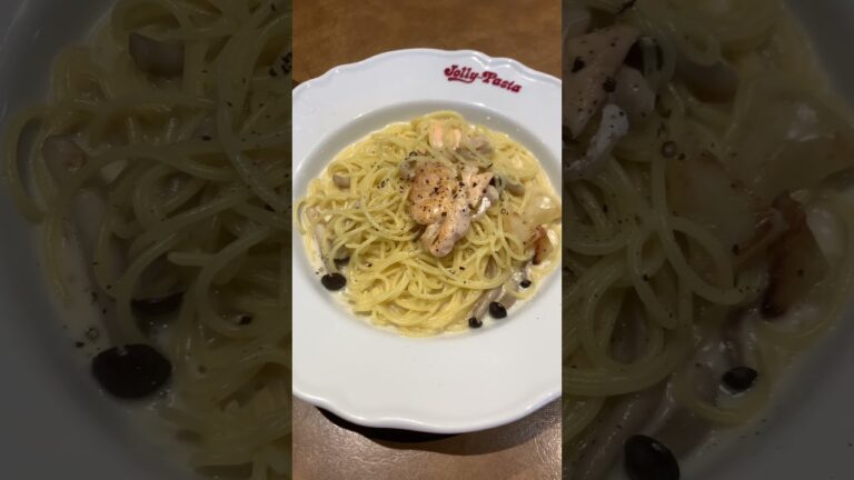 ジョリーパスタ Jolly-Pasta サーモンハラスときのこのクリームソース ランチ spaghetti #ジョリーパスタ #サーモンハラスときのこのクリームソース #spaghetti #ランチ