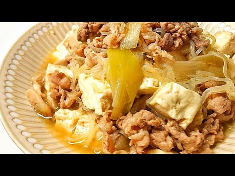 【大皿】5人家族のすき焼き風煮/パート帰宅後から保育園お迎えの短時間でつくる料理