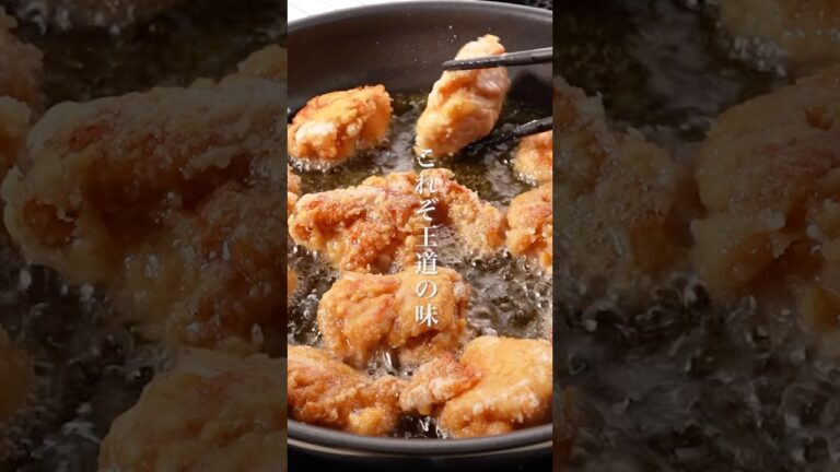 これぞ王道の味。冷凍しても美味しい唐揚げをお弁当に作り置き#お弁当 #作り置き #料理