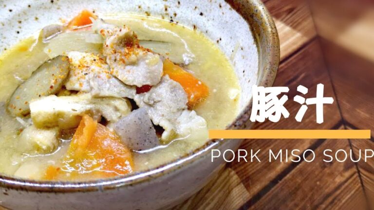 豚汁＊ 具だくさんレシピ  04〔電気圧力鍋〕