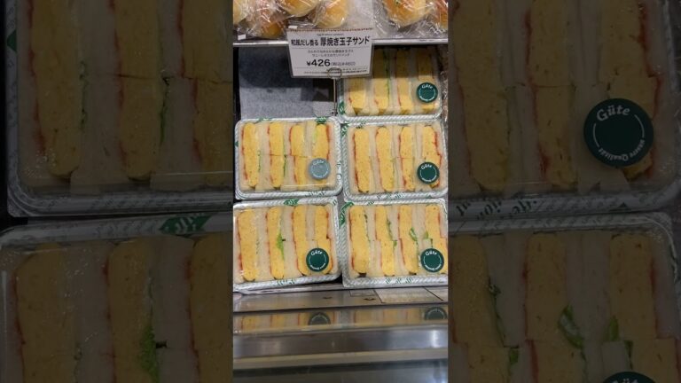 厚焼き玉子サンド