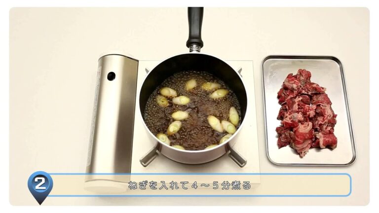 牛肉の健康レシピ（牛丼）