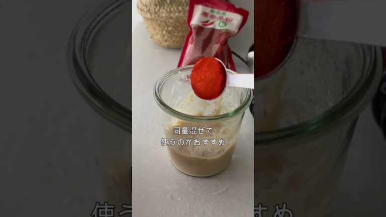 これが本当のオイキムチ！ #簡単レシピ #料理 #発酵食品 #簡単料理 #料理動画