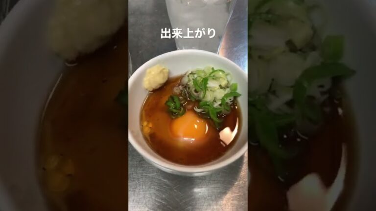 【簡単おつまみ】あっさりそうめん　 温玉混ぜ　#shorts  #ショート