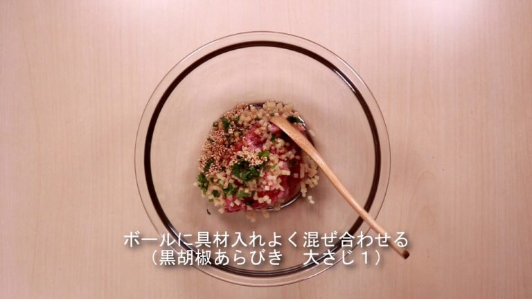まぐろのつみれ汁